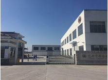 榮發干燥辦公樓