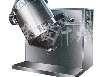 SYH系列三維運(yùn)動混合機(jī)