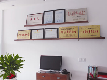 企業(yè)榮譽墻