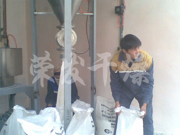 碳酸鈣干燥項目之專用閃蒸干燥機組