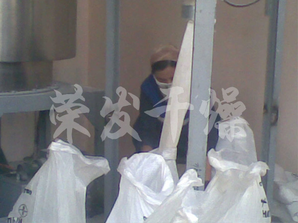 碳酸鈣干燥項目之專用閃蒸干燥機組