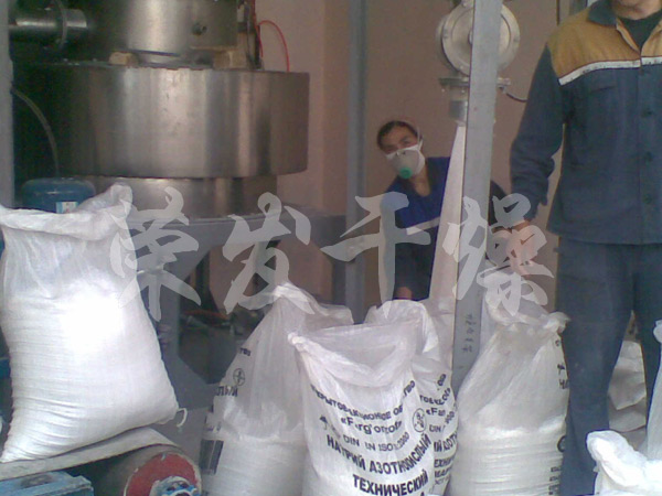 碳酸鈣干燥項目之專用閃蒸干燥機組