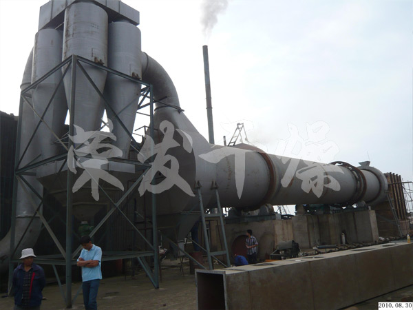 錳礦粉專用回轉滾筒干燥機干燥工程項目