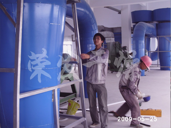 高嶺土閃蒸干燥機干燥工程項目