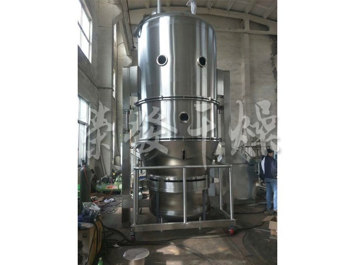 FL FG系列沸騰制粒干燥機