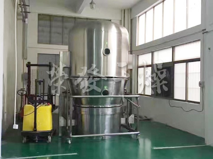 GFG系列高效沸騰干燥機