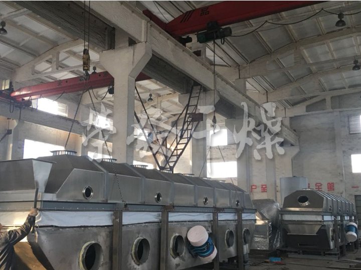 GZQ系列振動流化床干燥機