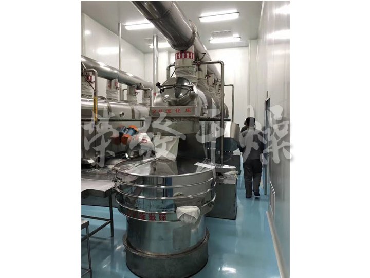 GZQ系列振動流化床干燥機