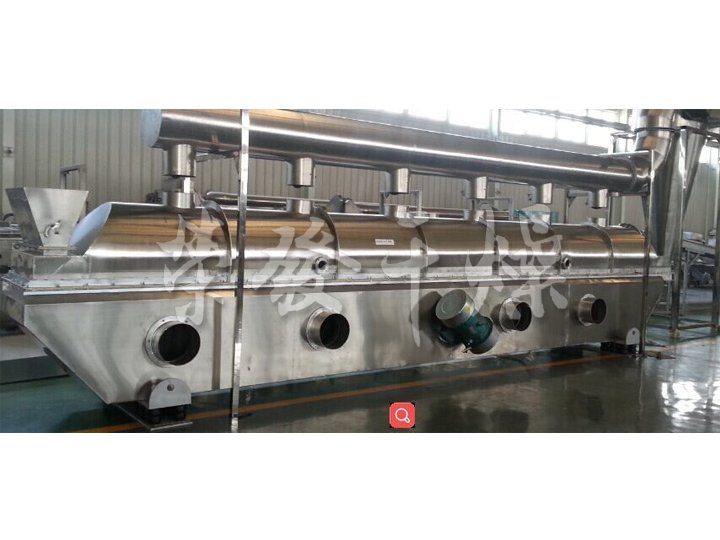 GZQ系列振動流化床干燥機