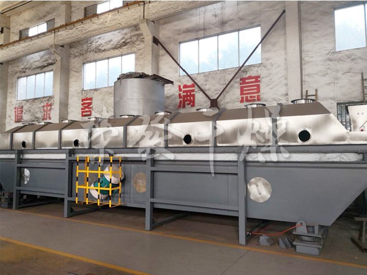 GZQ系列振動流化床干燥機