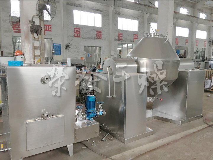 SZG系列雙錐回轉真空干燥機