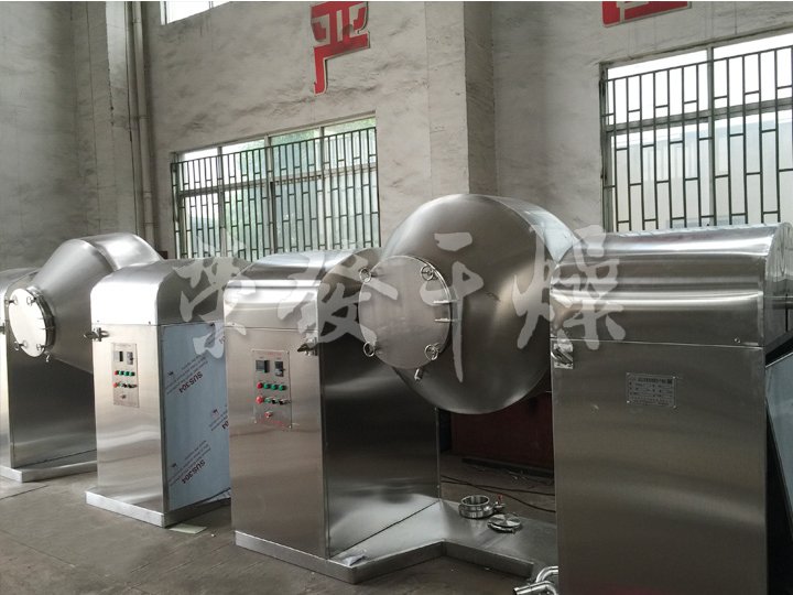 SZG系列雙錐回轉真空干燥機