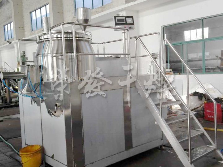 GHL系列高速混合制粒機(jī)