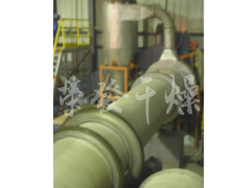 氟化鉀煅燒冷卻干燥機工程