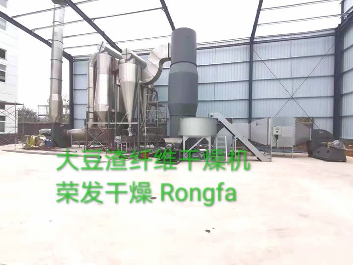 豆腐貓砂專用干燥機