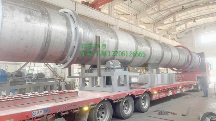 木薯貓砂專用烘干機(jī)