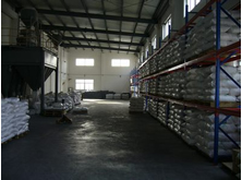 榮發干燥洽談區1