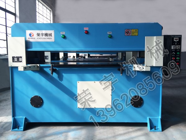 榮發干燥辦公區1